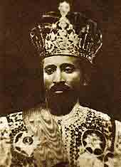 Who is Haile Selassie? Read about this mysterious ruler who is believed to still be alive and one hundred and twenty years old living as a monk. Selassie i Books